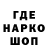 Конопля VHQ Dynadein