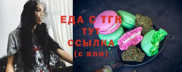 скорость Алексин