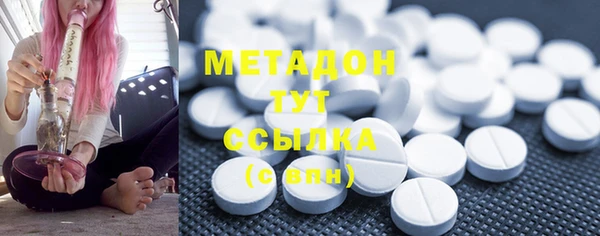 ECSTASY Алексеевка