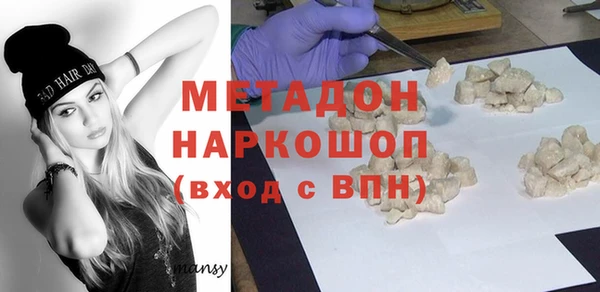ECSTASY Алексеевка