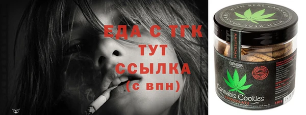 скорость Алексин