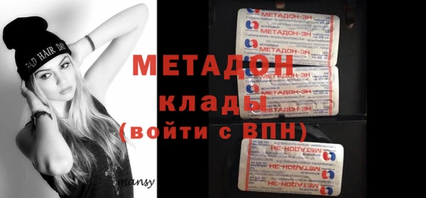 марки nbome Алзамай