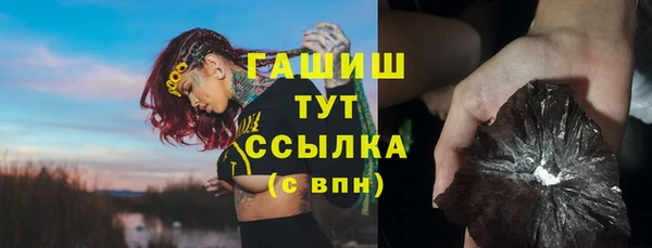 скорость Алексин