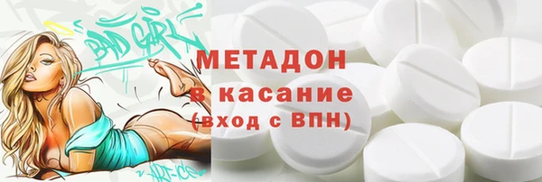 скорость Алексин