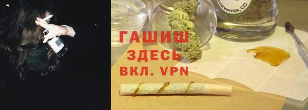 марки nbome Алзамай