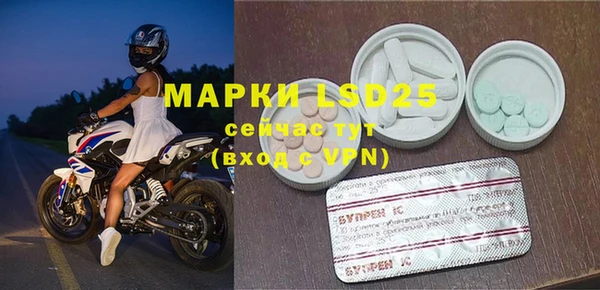 марки nbome Алзамай