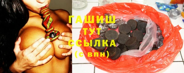 ECSTASY Алексеевка