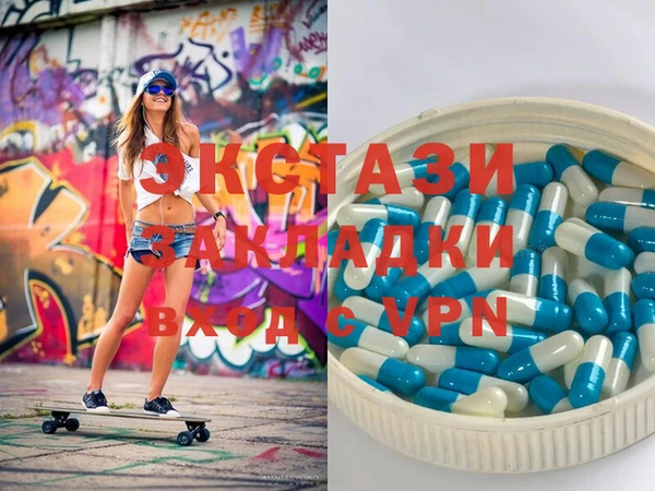 марки nbome Алзамай