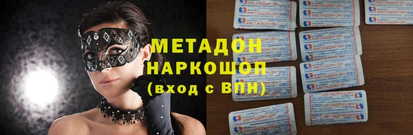 марки nbome Алзамай