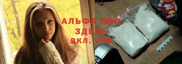 эйфоретик Нефтегорск