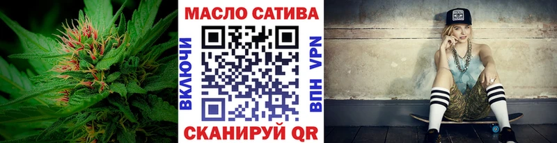цены   Крым  мориарти какой сайт  Дистиллят ТГК гашишное масло 